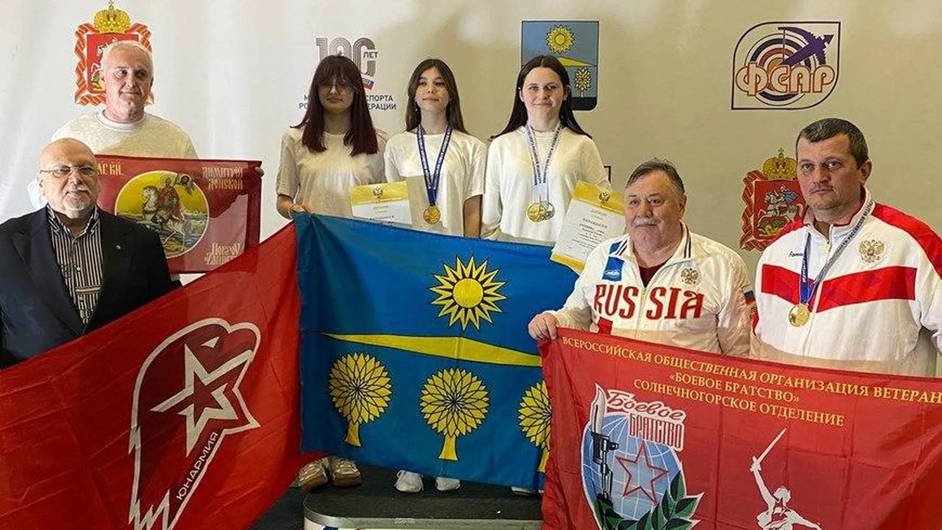 Арбалетчики из Солнечногорска победили на Первенстве и Чемпионате России