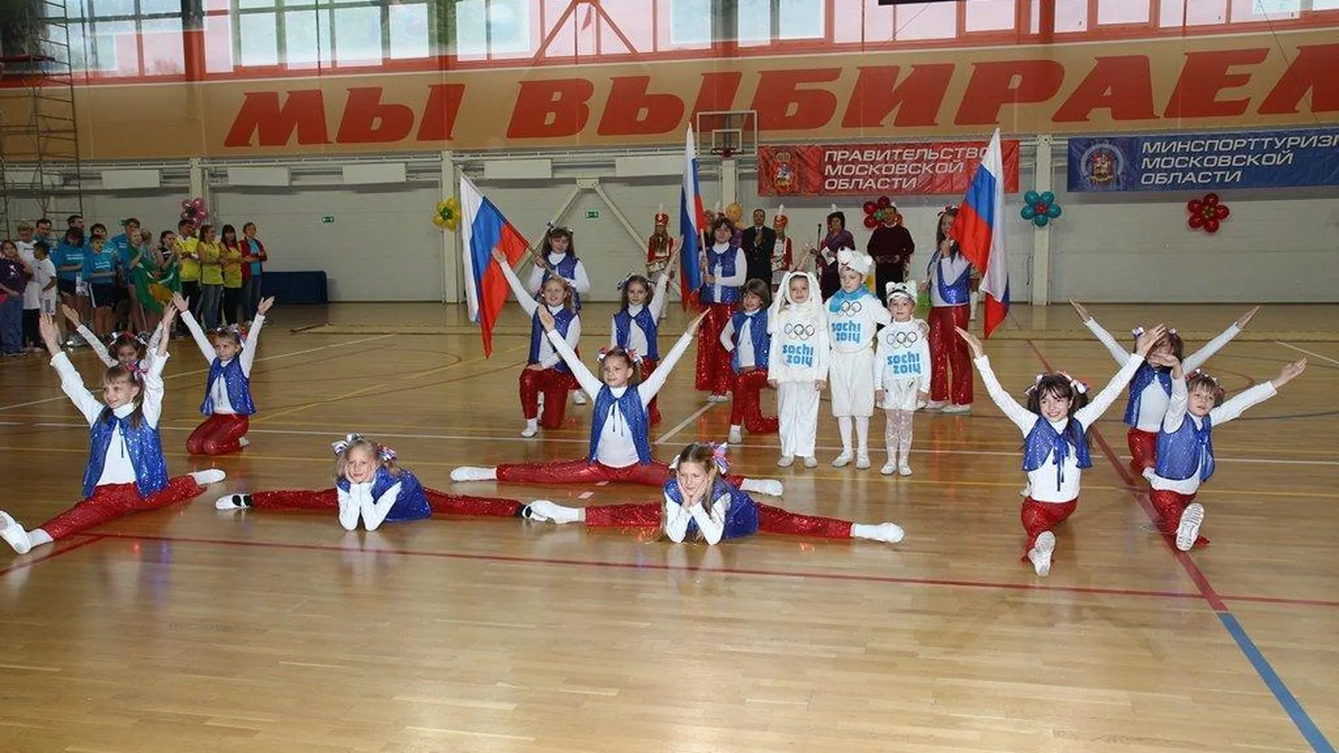 Фестиваль спортивных семей прошел в Павловском Посаде