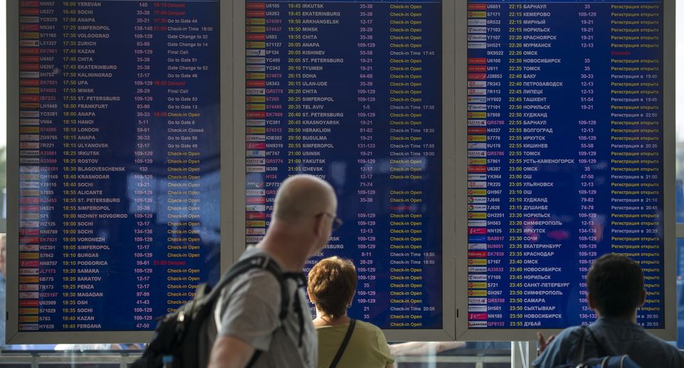 320 пассажиров более пяти часов ждут своего рейса в Турцию в столичном Внуково