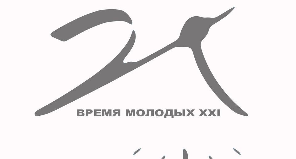 Художников Подмосковья приглашают на выставочный проект «Кто Вы, доктор Чехов?»