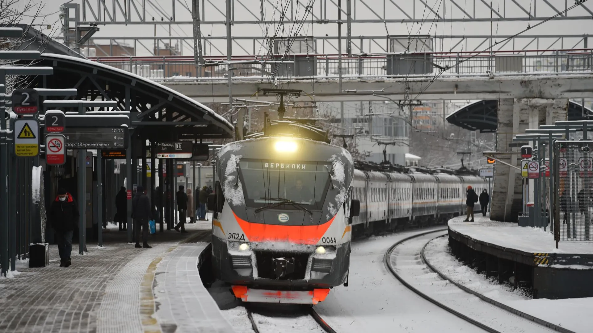 Столкновение электрички и грузовика в Подмосковье | Новости и статьи на  сегодня | РИАМО