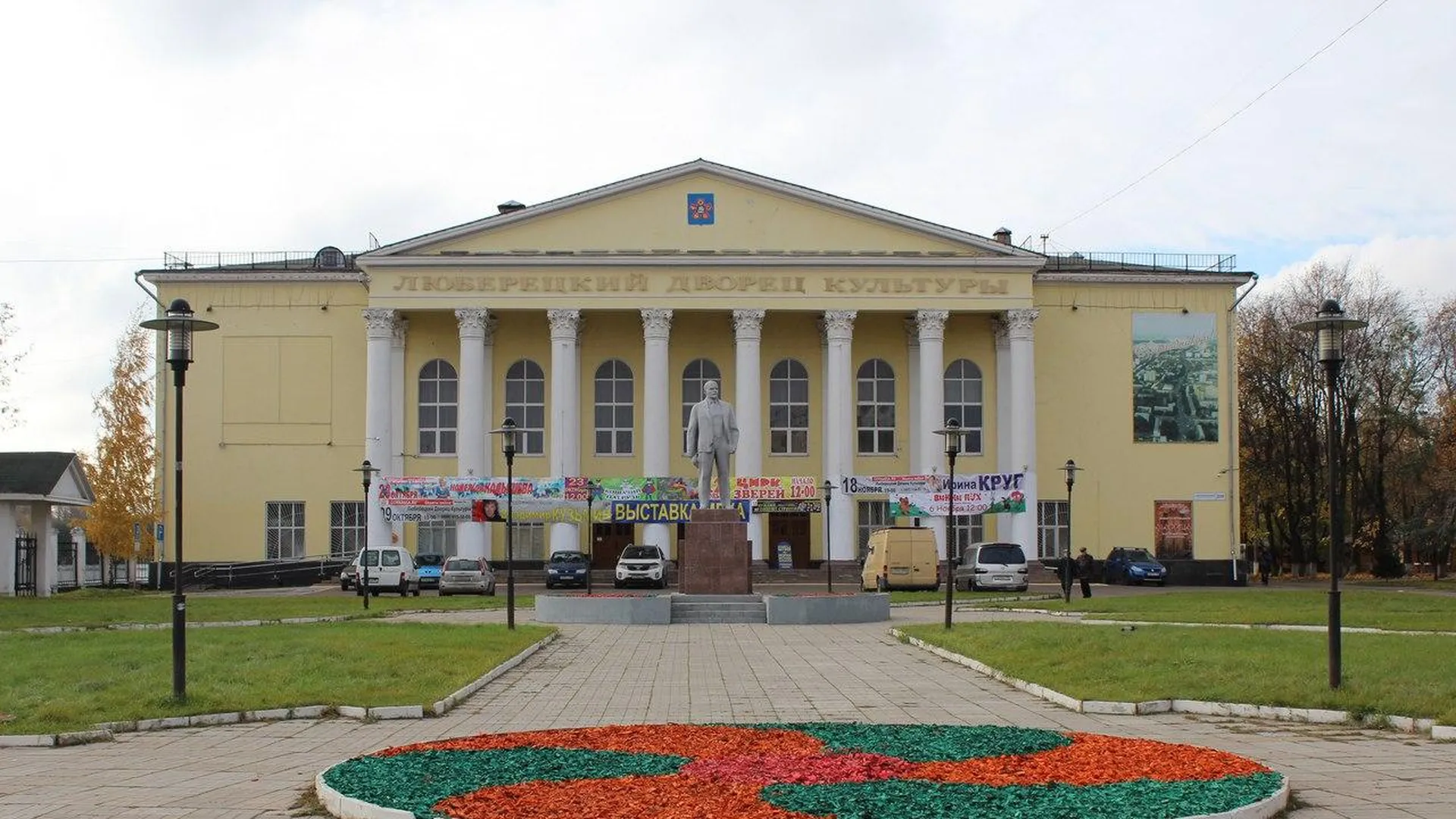 Картинки дк