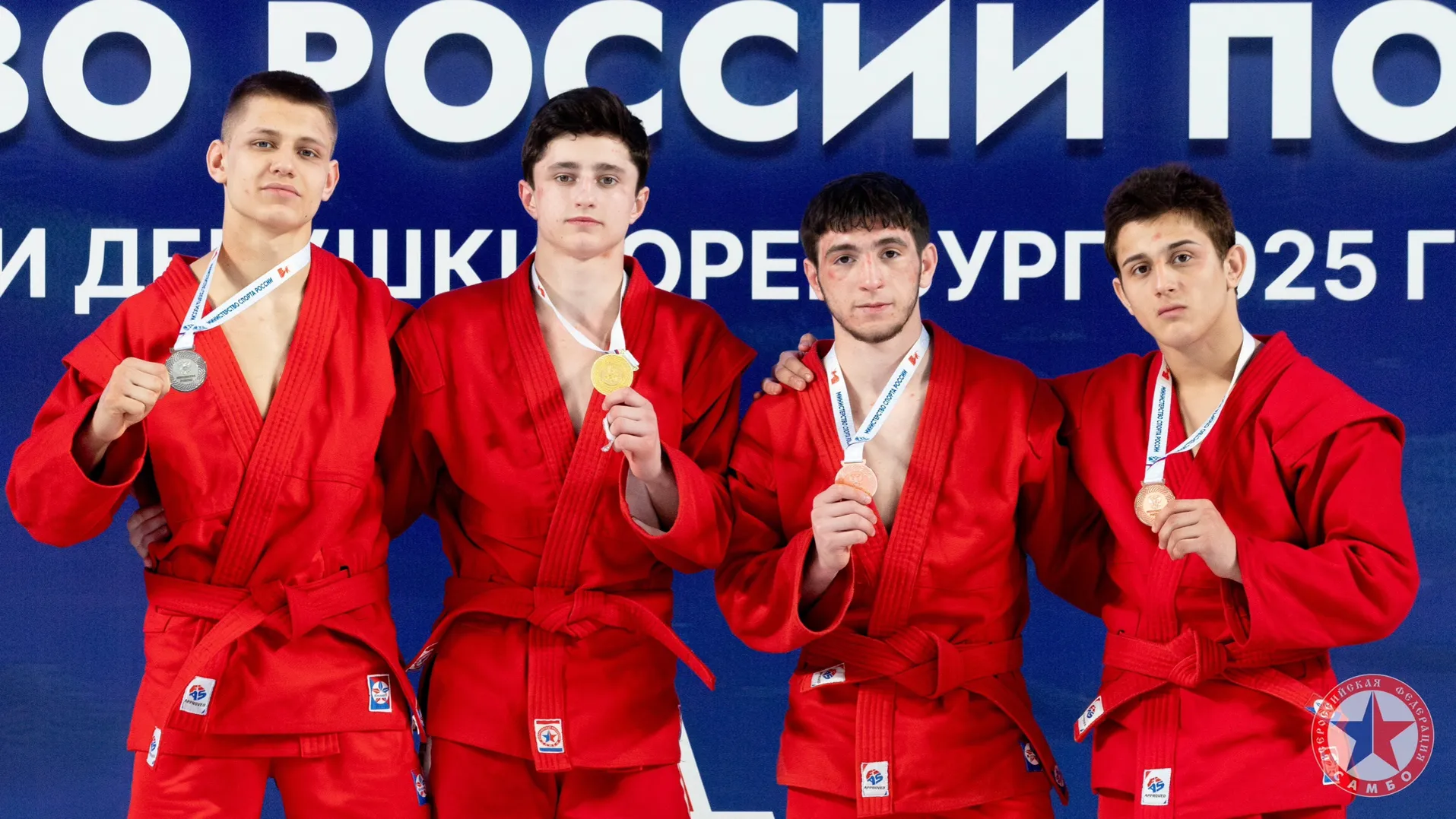 Самбисты из Подмосковья стали победителями и призерами первенства России