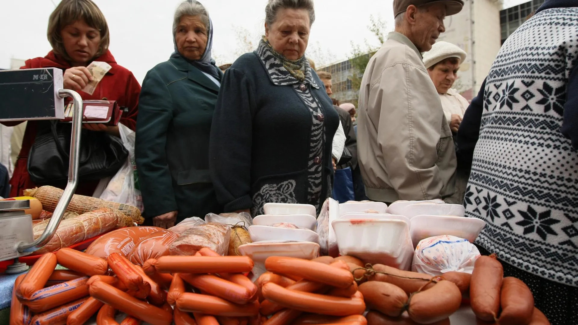 Осенняя ярмарка урожая прошла в городе Видное Ленинского района
