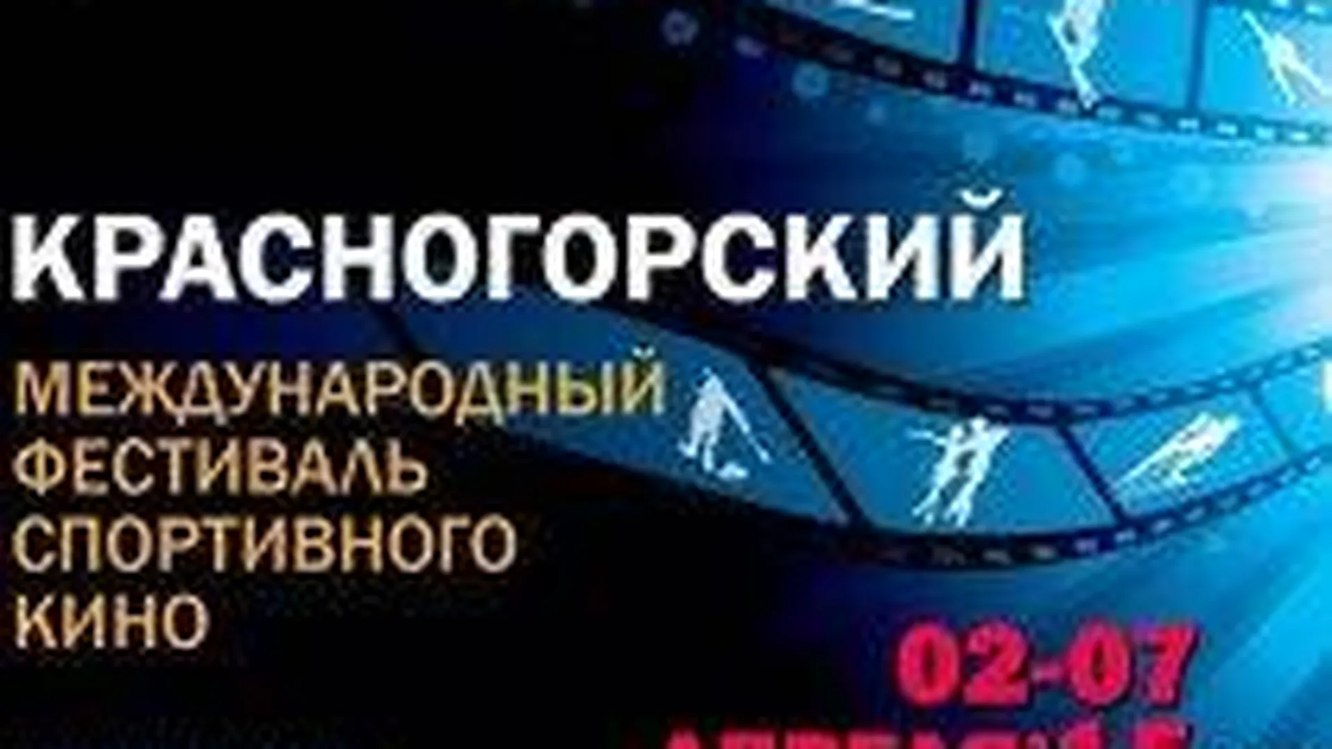 Выходные 3 – 5 апреля: выставка Best of Russia и «Весенний парад» котов |  РИАМО | РИАМО