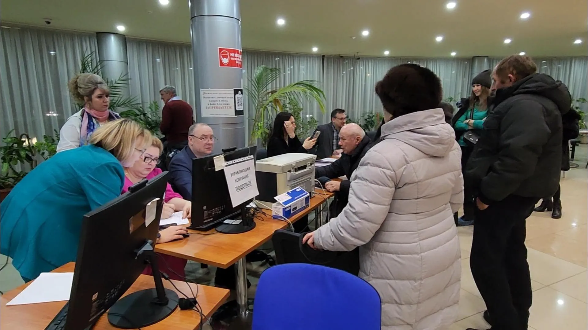 Аварийная бригада оперативно дала тепло в квартиры дома в Климовске после  обращения жителя | РИАМО в Подольске