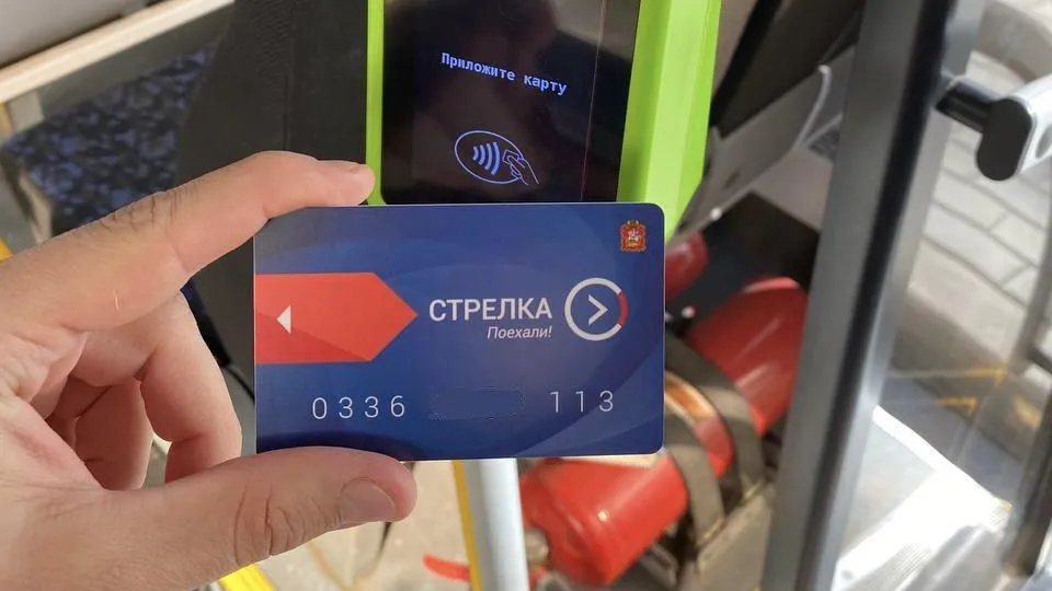 Почти 11 млн раз проехали по картам «Стрелка» пассажиры «Мострансавто» в 2025 году