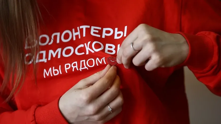 География добра: как подмосковные волонтеры помогают мобилизованным и их семьям