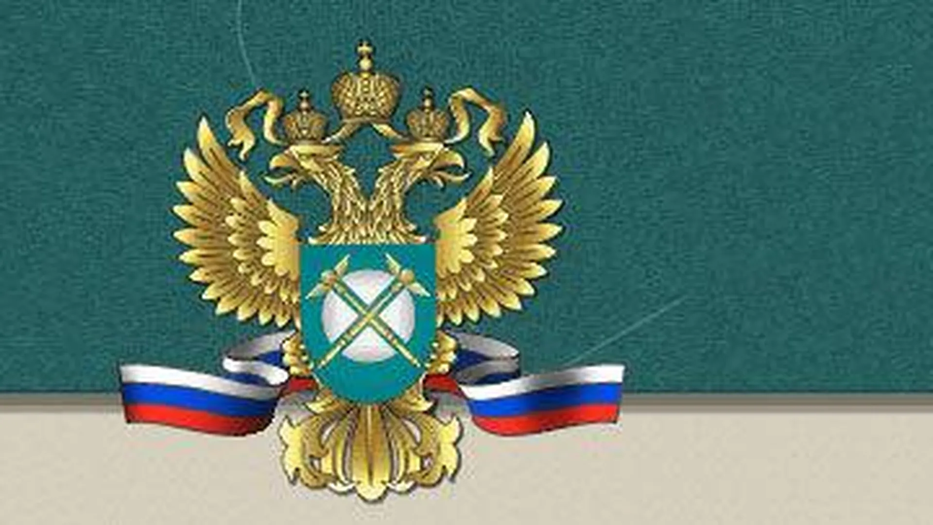 «Мособлэнерго» оштрафовали на 2 млн руб за нарушения антимонопольного закона