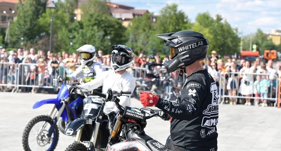 Более 5 тыс зрителей собрал фестиваль мотофристайла в Подмосковье
