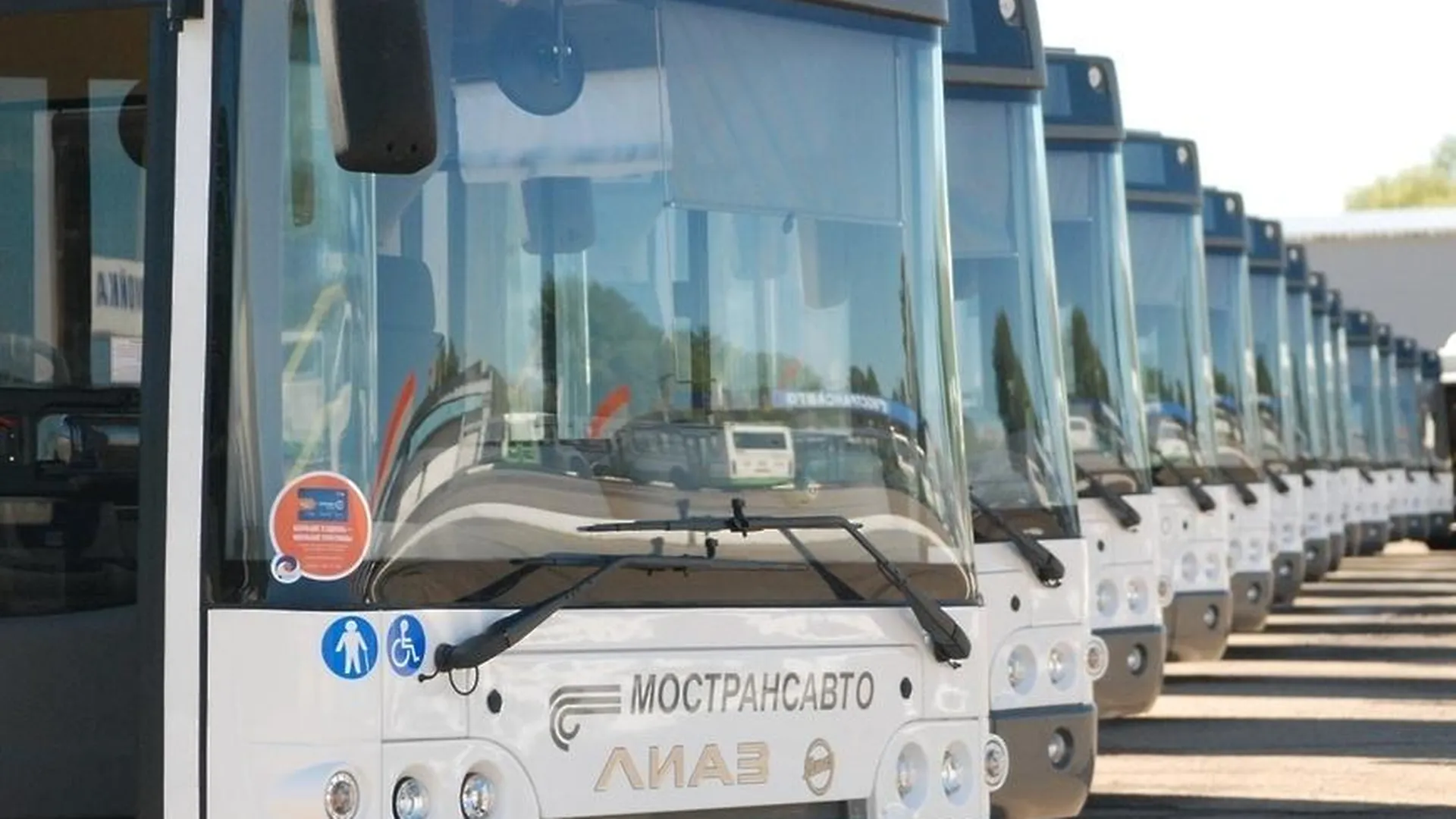 Более 2,8 млн поездок совершили пассажиры в автобусах Подмосковья на Пасху