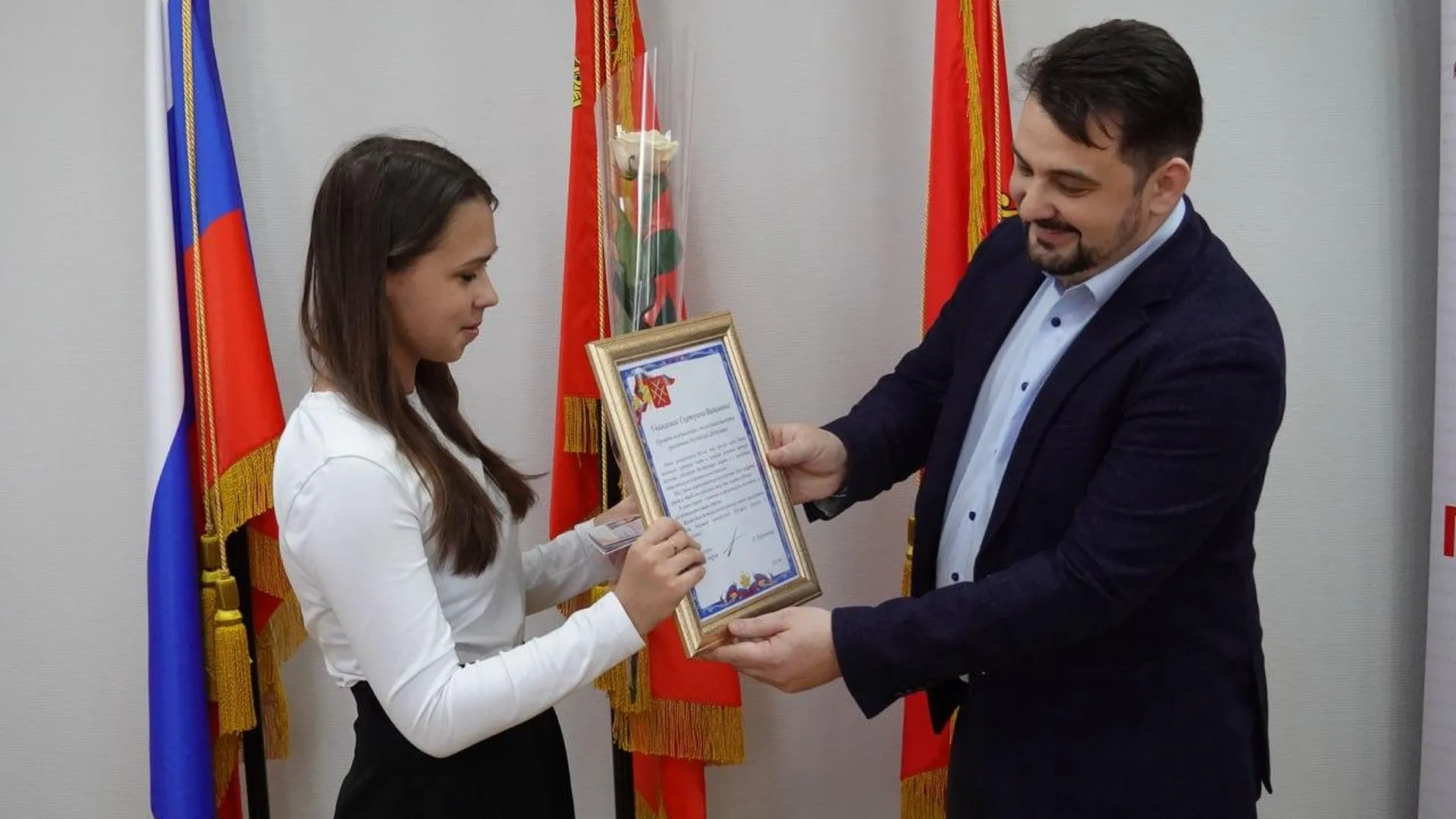 Глава Рузского округа Пархоменко вручил паспорта 9 юным жителям муниципалитета