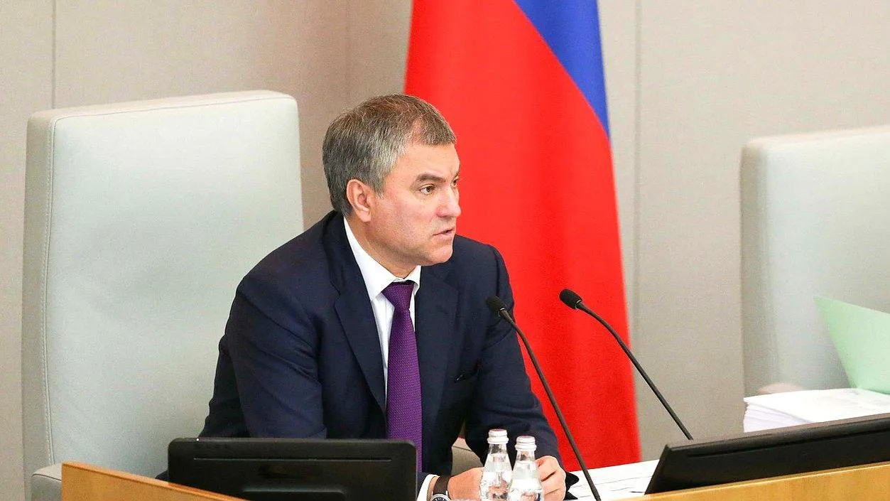 Володин: праздник 23 февраля не относится к сбежавшим за границу россиянам