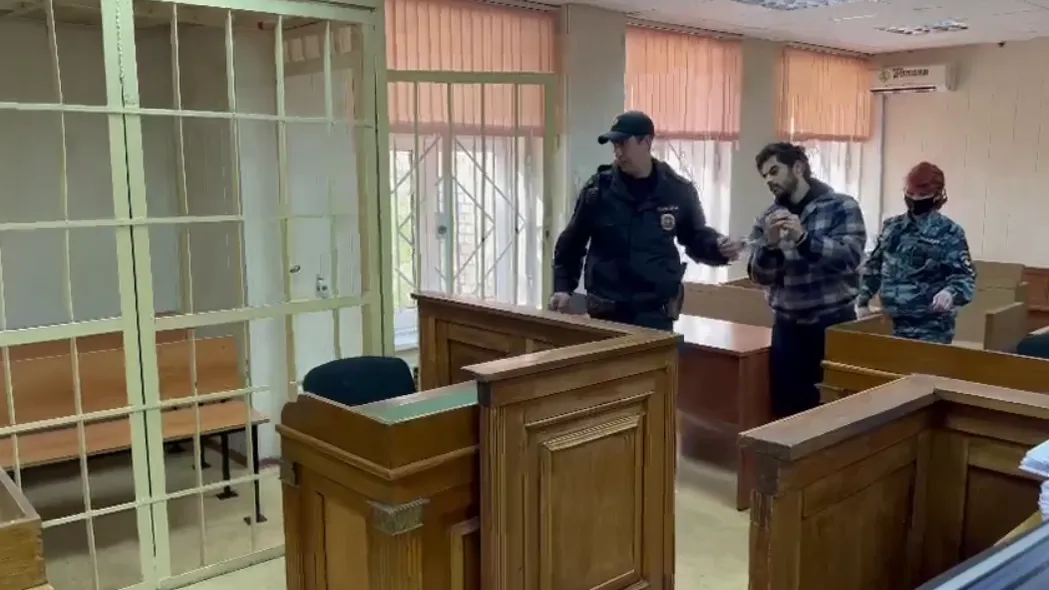 Скриншот