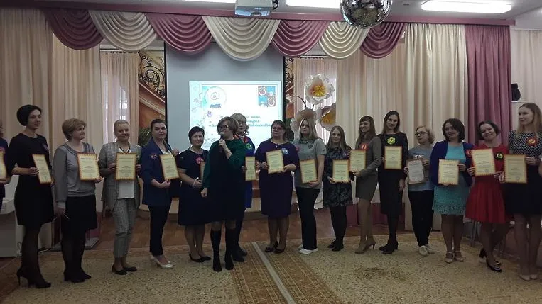 Ирина Мальцева