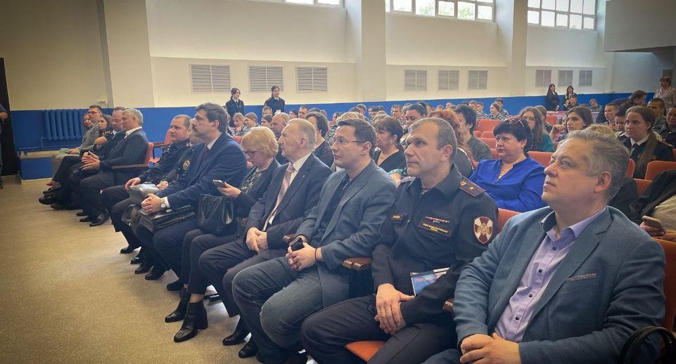 Депутат Мособлдумы Черемисов поучаствовал в награждении студентов Подмосковья