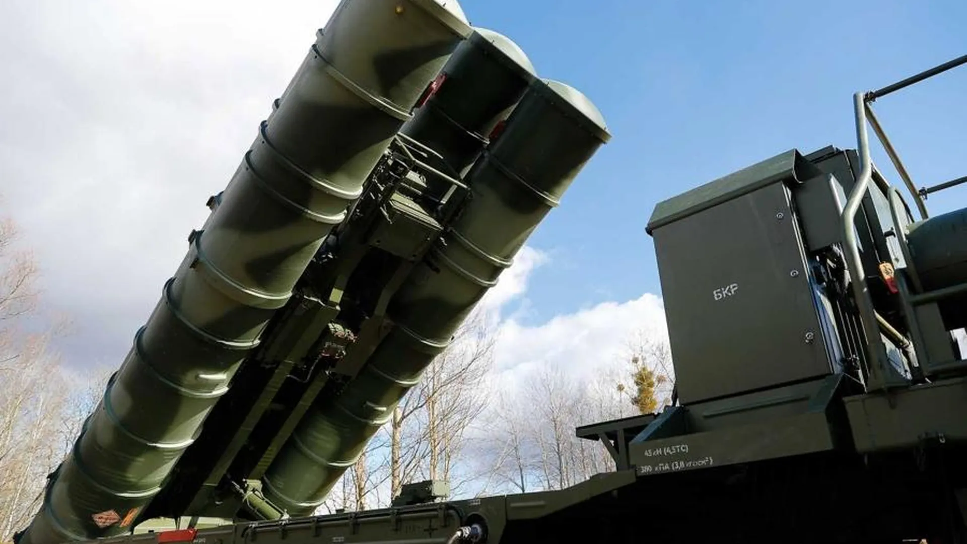 ПВО уничтожила украинский дрон над Белгородской областью