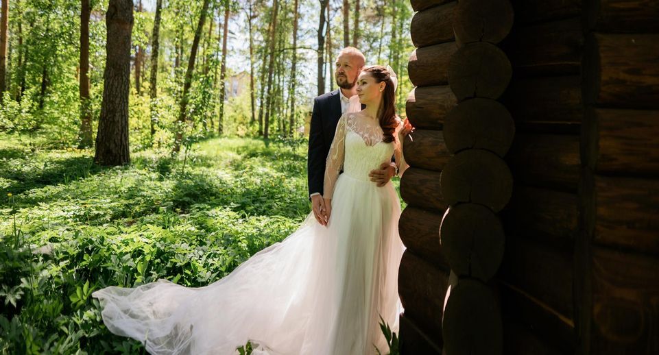 В Подмосковье свыше 110 пар выбрали регистрацию брака в парках региона