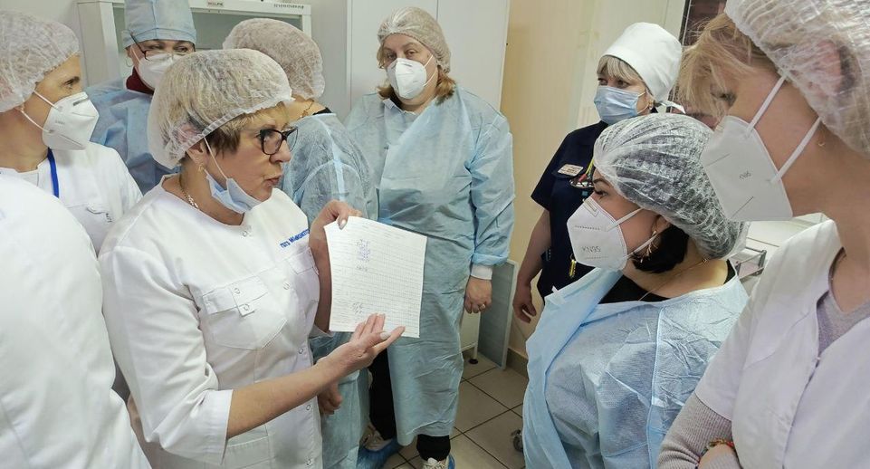 Минздрав Подмосковья провел проект для медицинских сестер региона