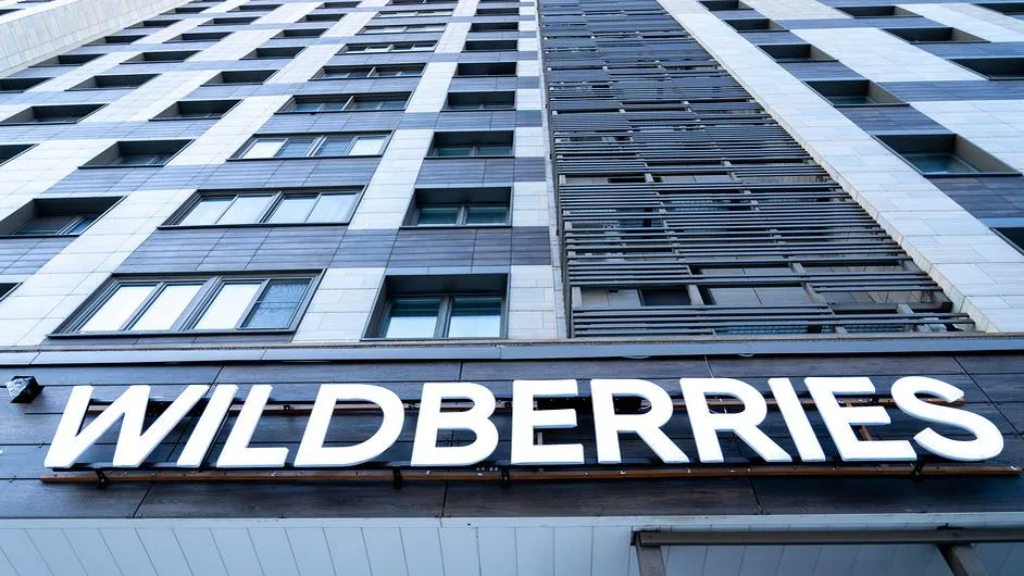 В Wildberries объявили день траура после стрельбы у офиса в Москве