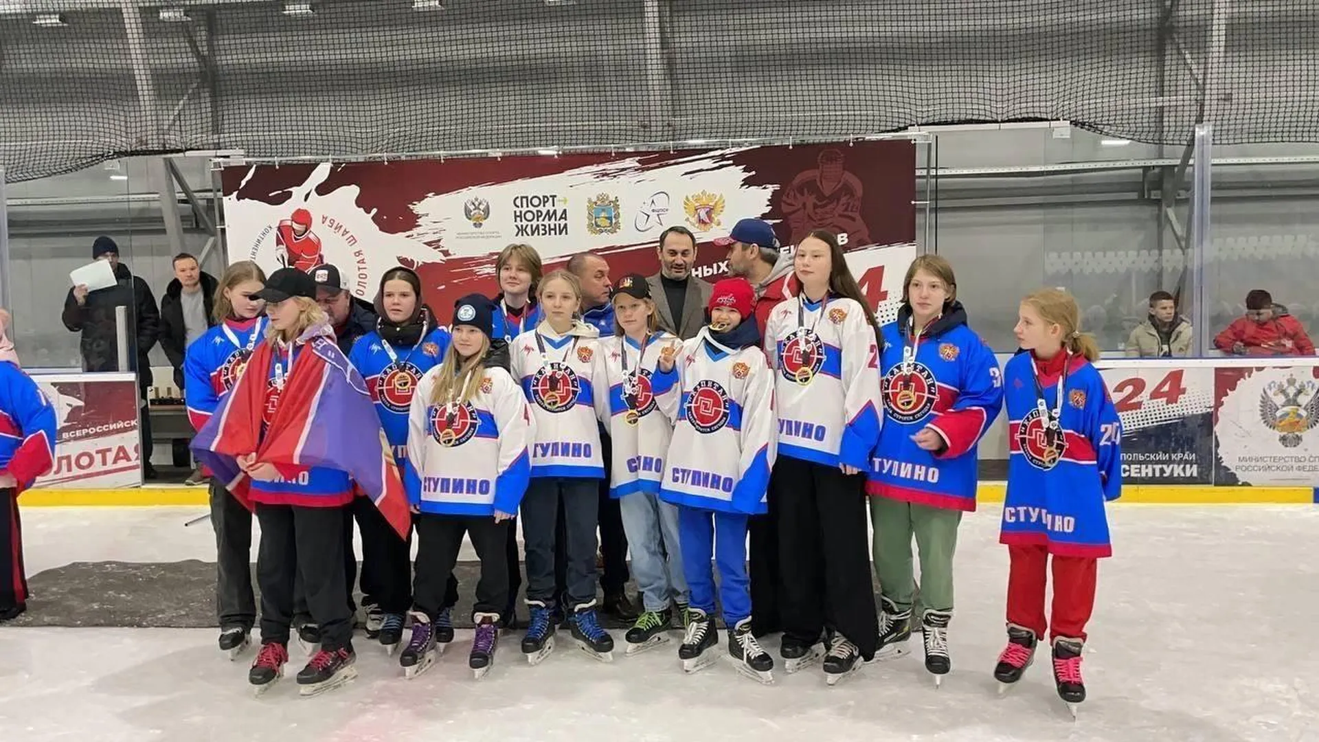 Хоккеистки из Ступина стали победителями всероссийского турнира «Золотая шайба»