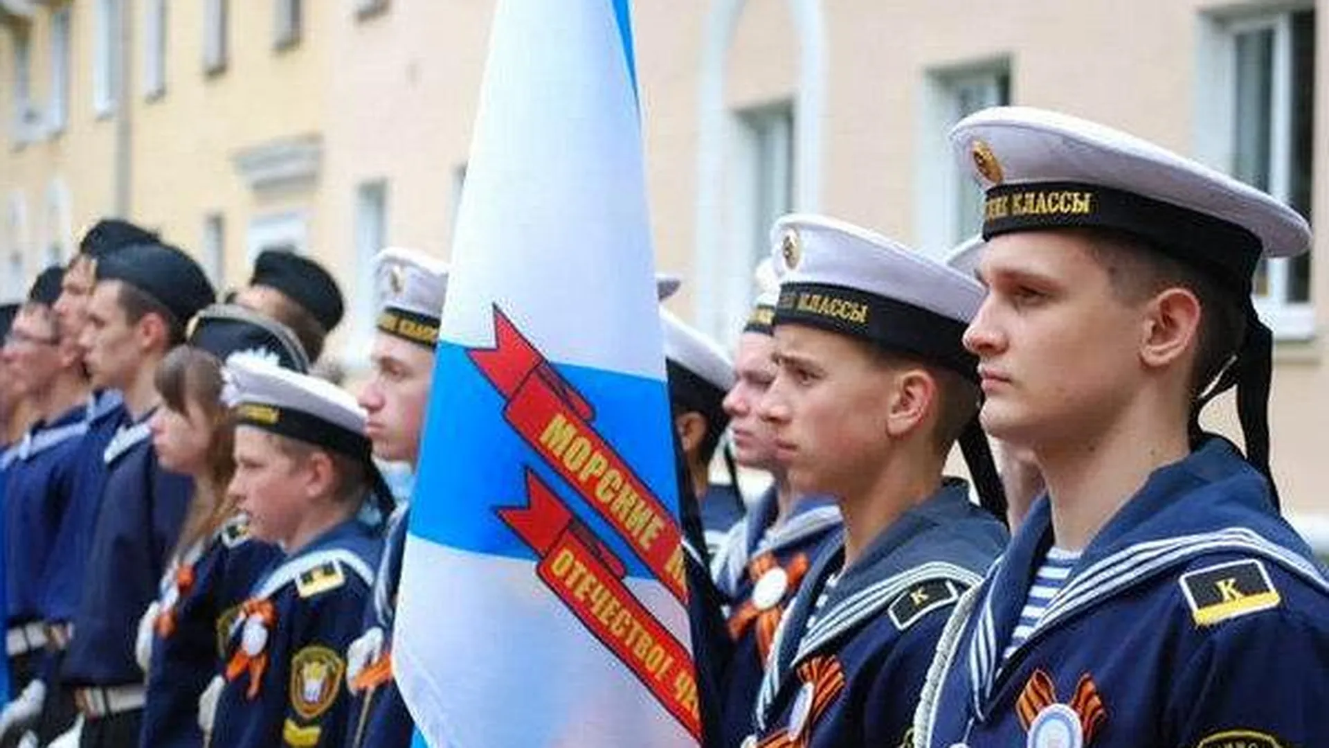 Московское кадетское авиационное училище появится в Монино к 2015 году