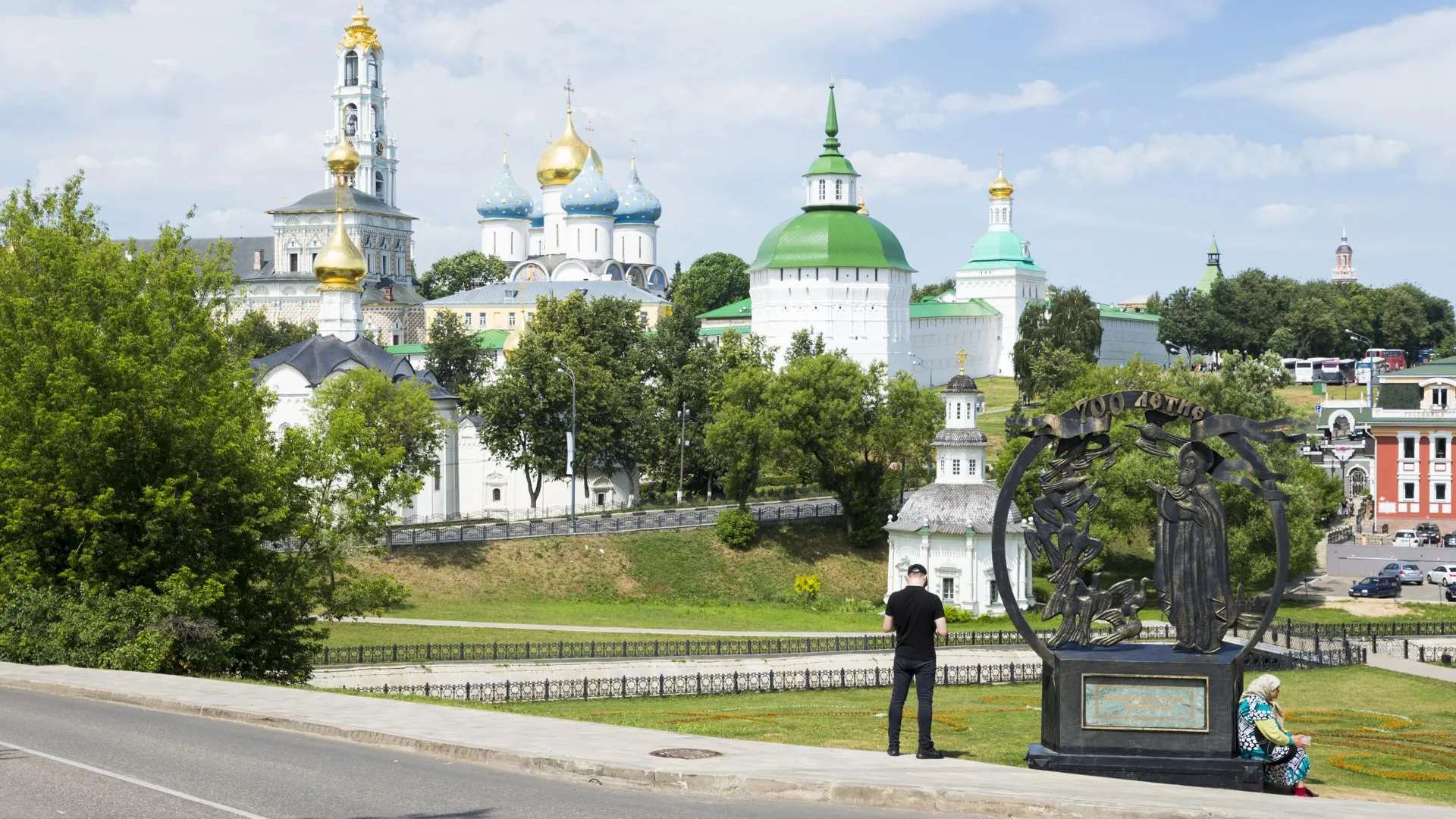 Сергиев Посад Фото Улиц