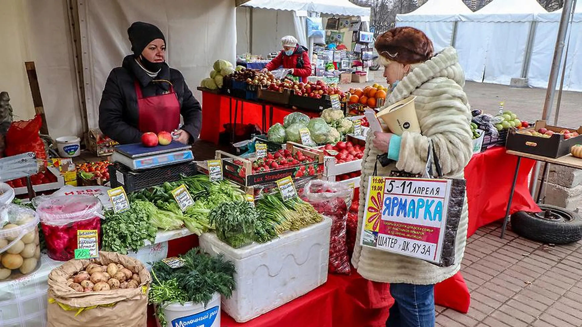 Продуктовые ярмарки проходят в Мытищах по 11 апреля | РИАМО в Мытищах