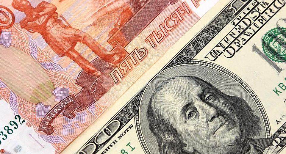 Среднегодовой курс рубля составит 94,7 рублей за доллар