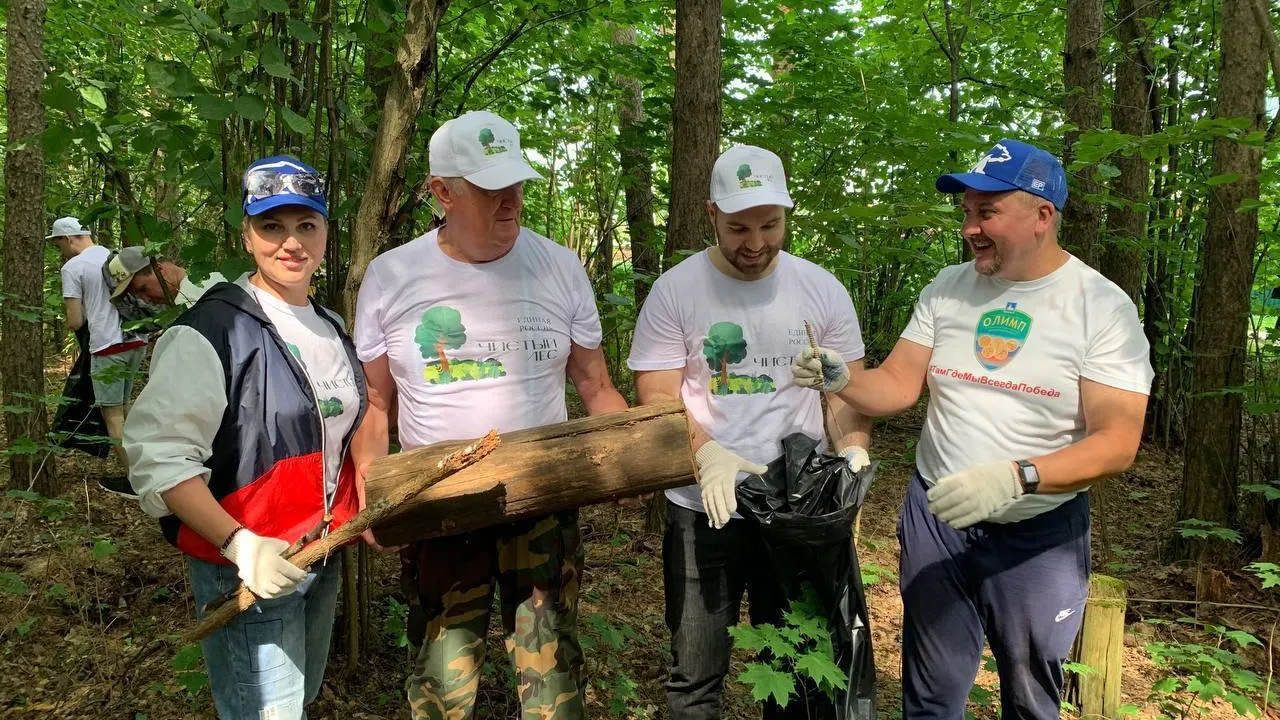 Коломна и Одинцовский округ присоединились к экоакции «Чистый Лес»