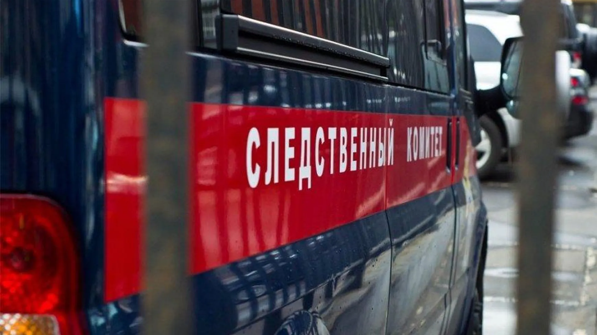 СК возбудил дело после вооруженного нападения на полицейских в центре Москвы