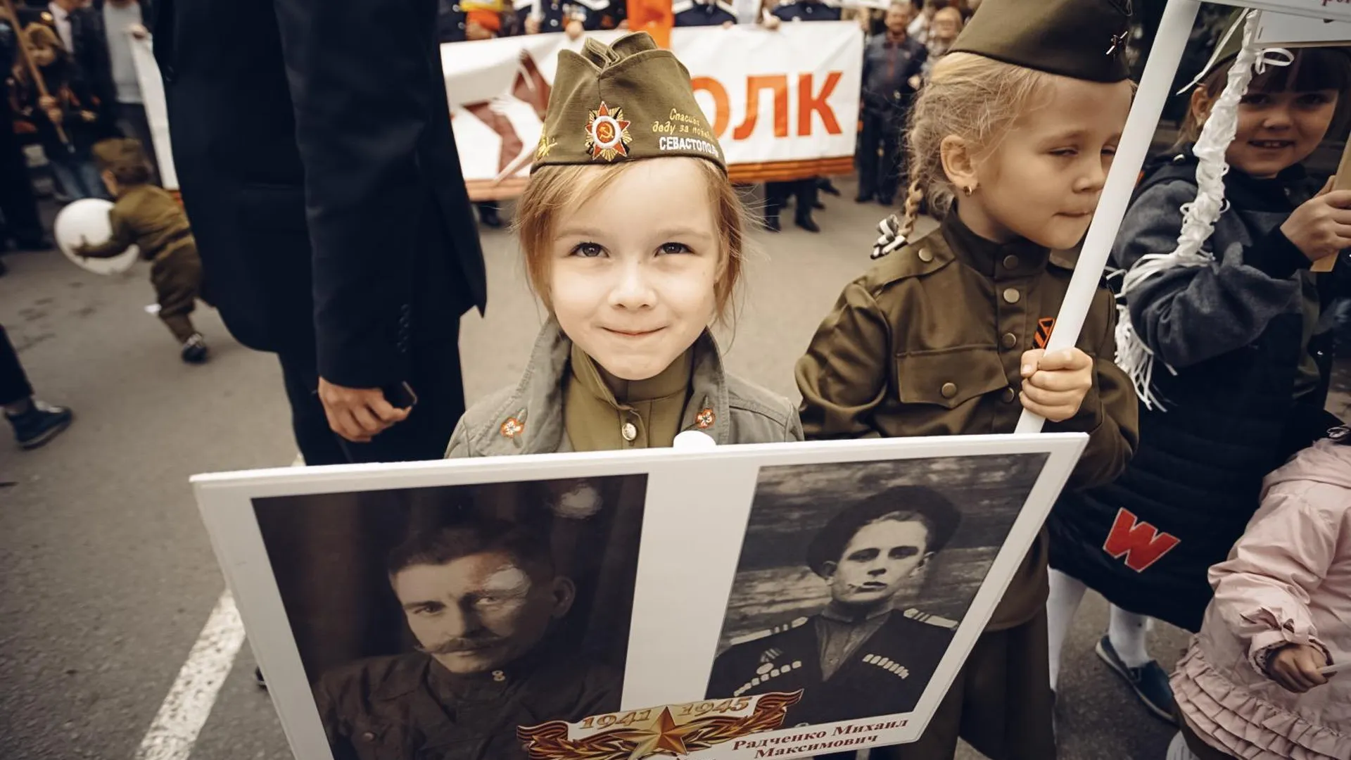 Свыше 5 тыс человек приняли участие в акции «Бессмертный полк» в Ленинском районе