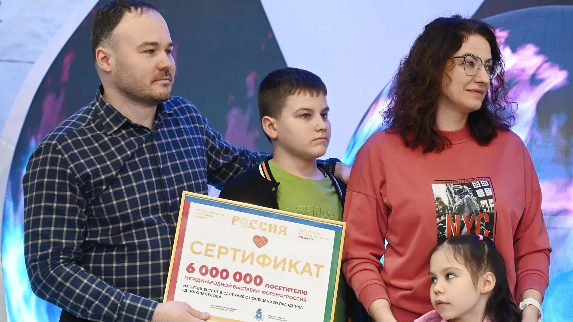 6 млн человек посетили выставку‑форум «Россия» за 3 месяца работы