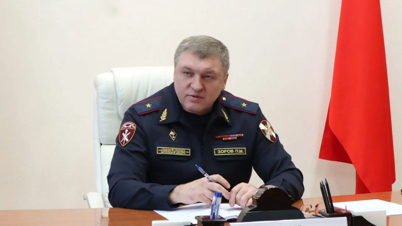 Жители Подмосковья встретились с главой областной Росгвардии