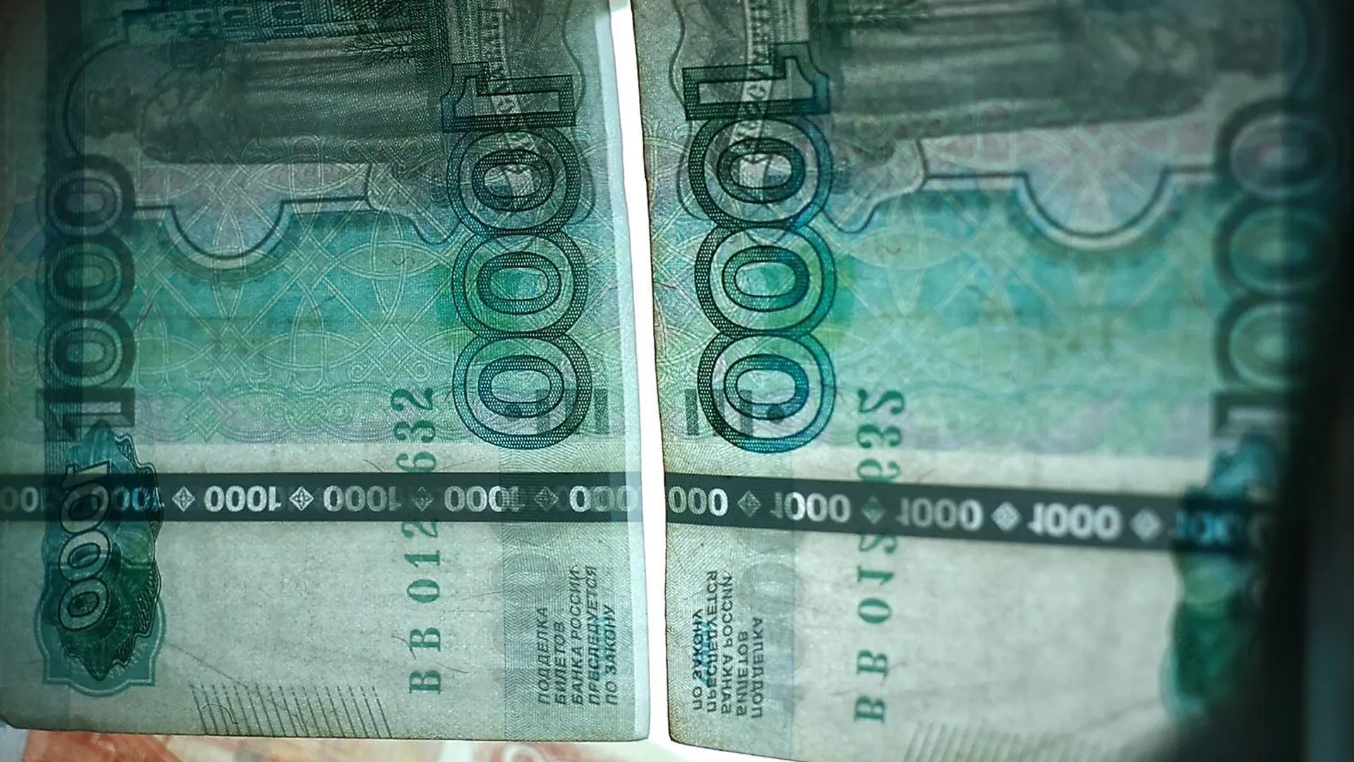 Доходы Богородского округа превысили 1,4 млрд рублей за I квартал 2024 г
