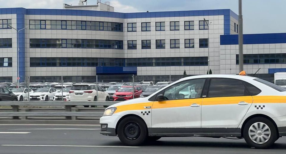 В Подмосковье уменьшилось число нарушений перевозчиками такси