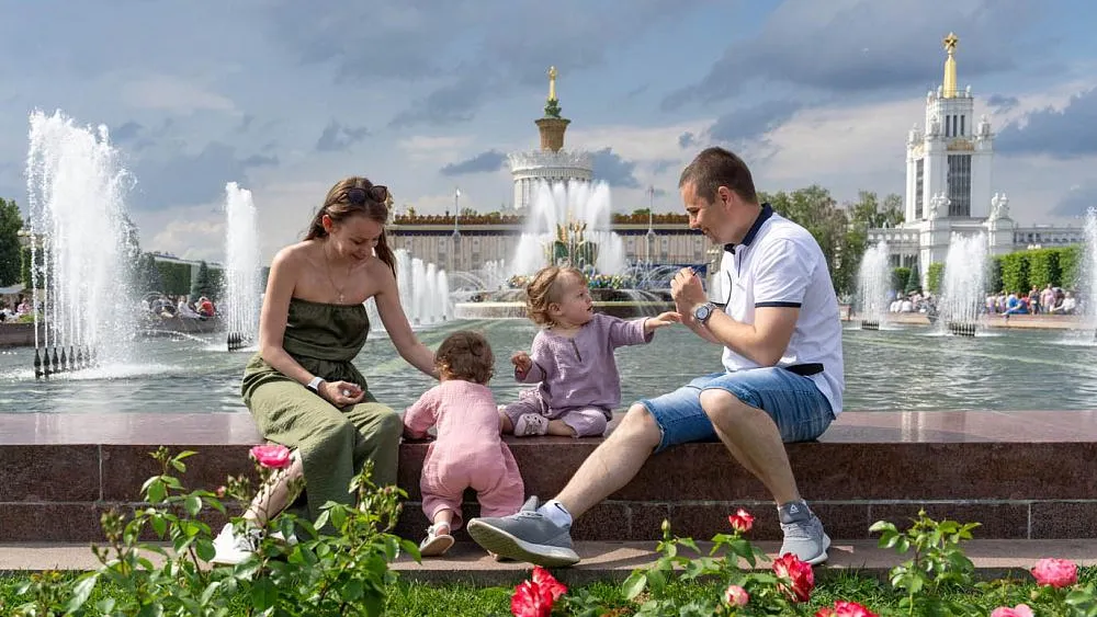 Как отметят День семьи, любви и верности 2024 в Москве и Подмосковье