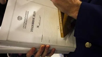 Уголовное дело возбудили после инцидента на горнолыжном курорте в Подмосковье