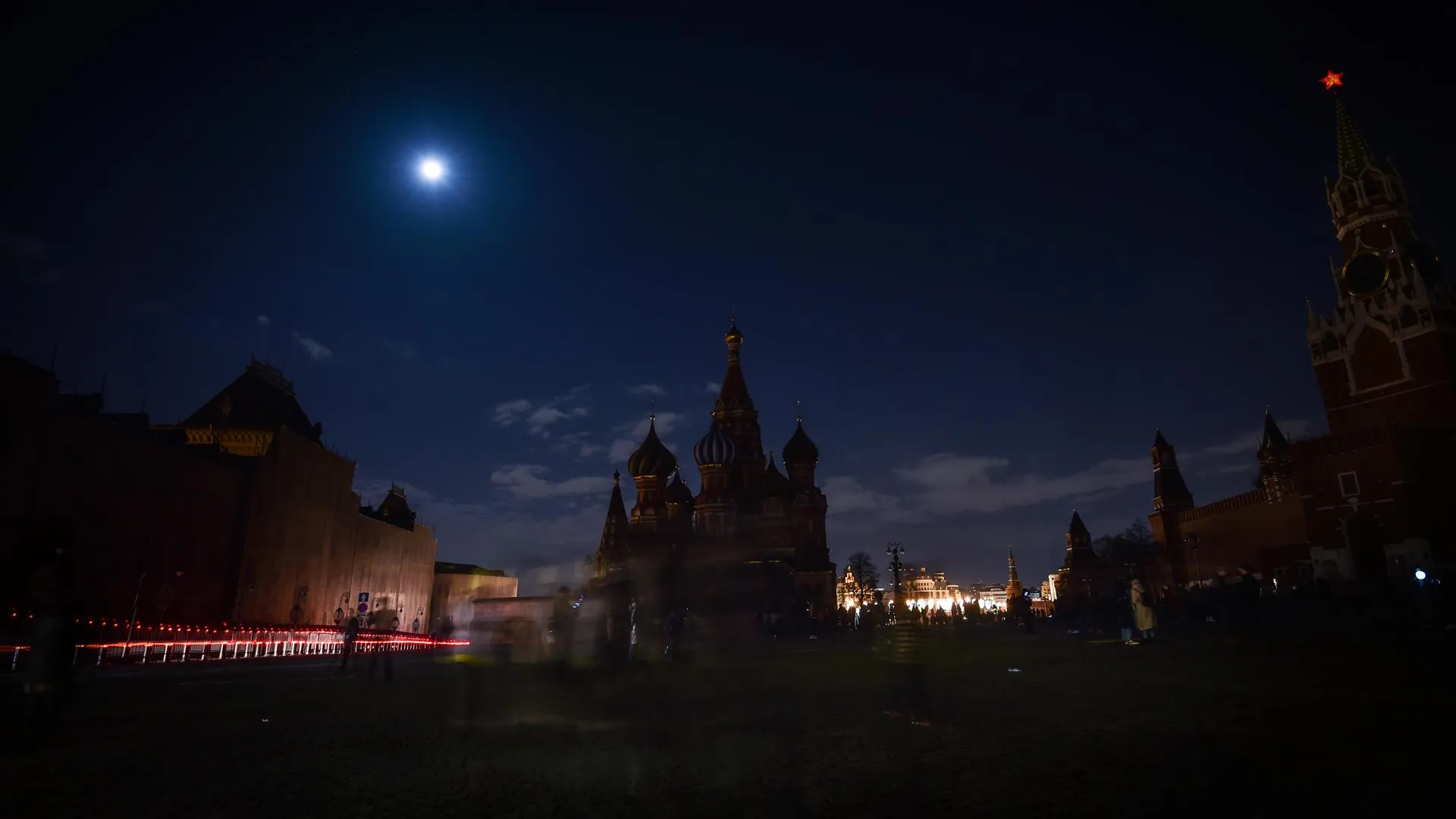 Акция «Час Земли» стартовала в Московском регионе