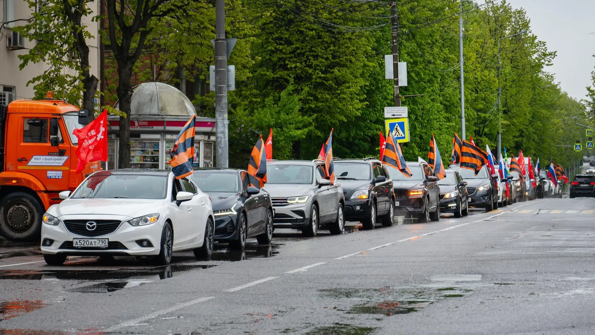 Автопробег в честь Дня Победы прошел в Видном