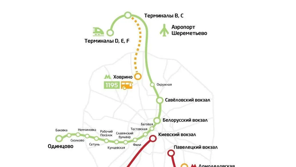 Расписание поездов Аэроэкспресс до аэропорта Шереметьево изменится 20–21 июля