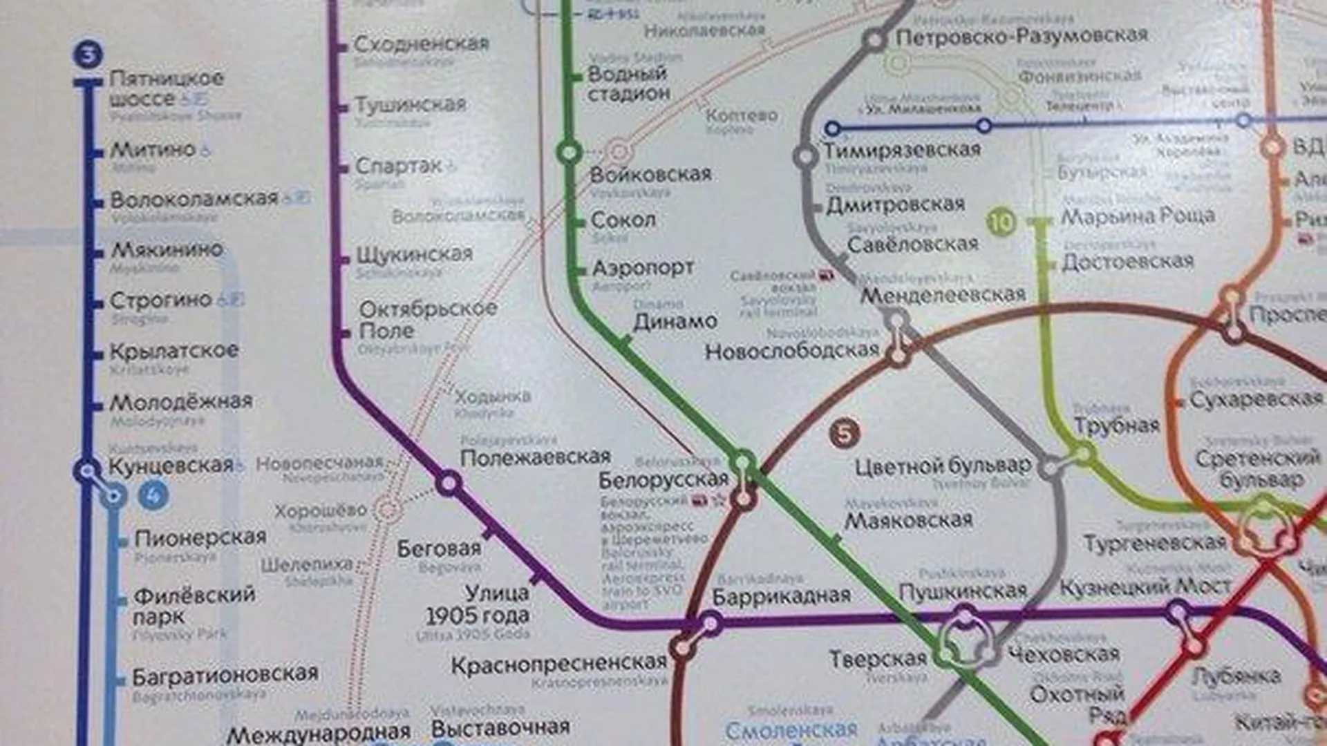 Метро Москвы планирует закупить более 30 тыс новых схем с учетом открытия новых станций