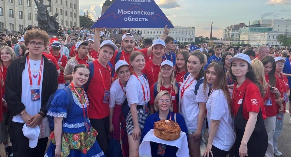 Студенты Подмосковья стали победителями Всероссийской студенческой весны