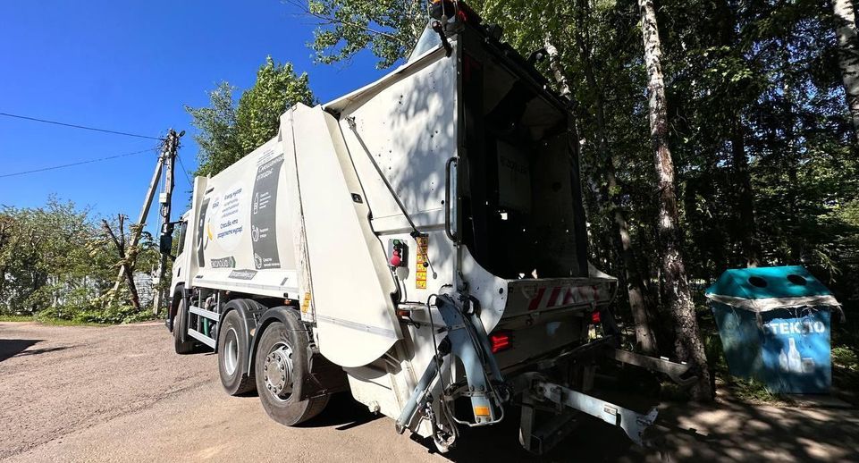 Водитель мусоровоза помог найти документы жительнице Красногорска