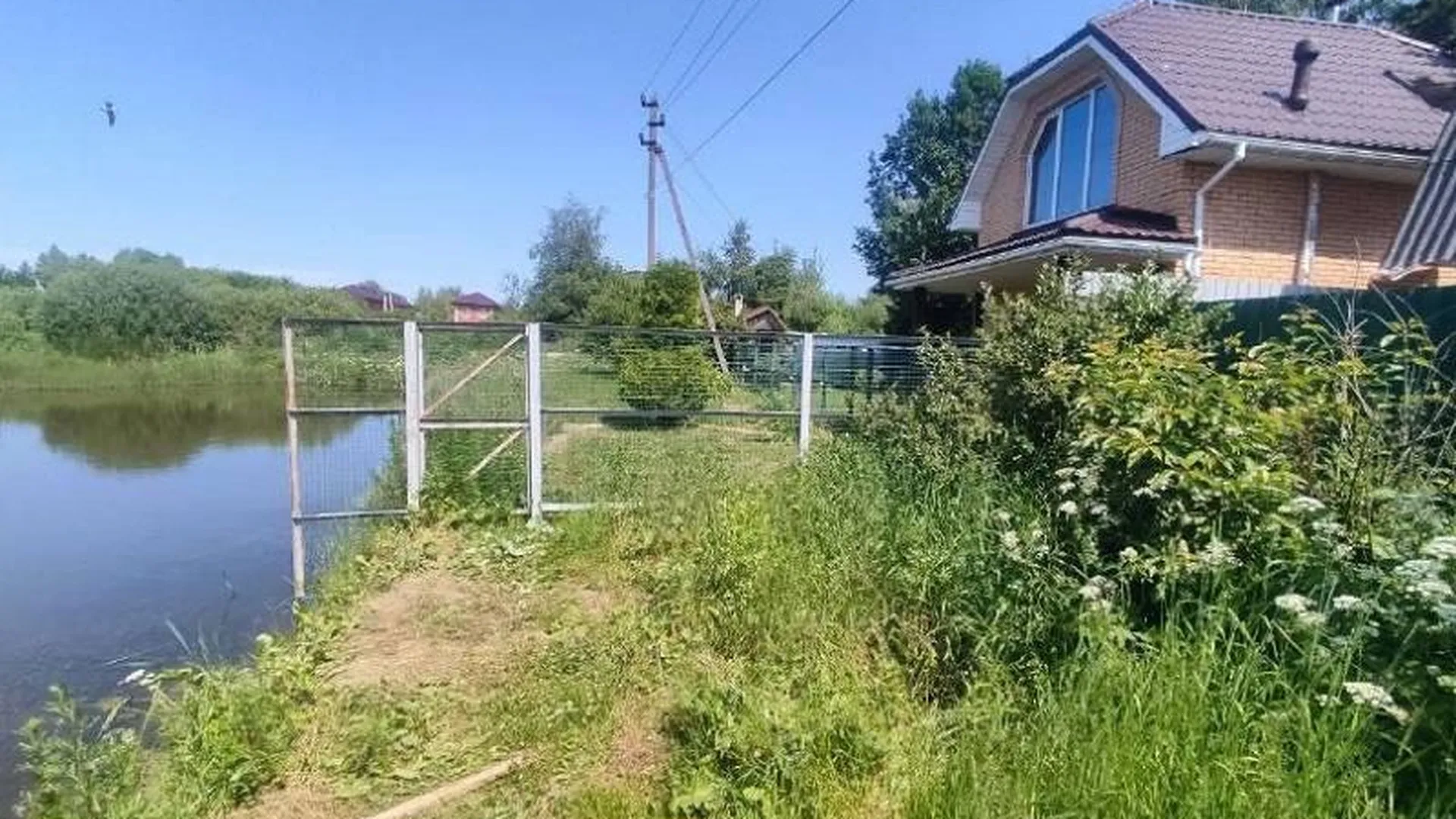 Доступ к водоему предоставят в Рузском округе
