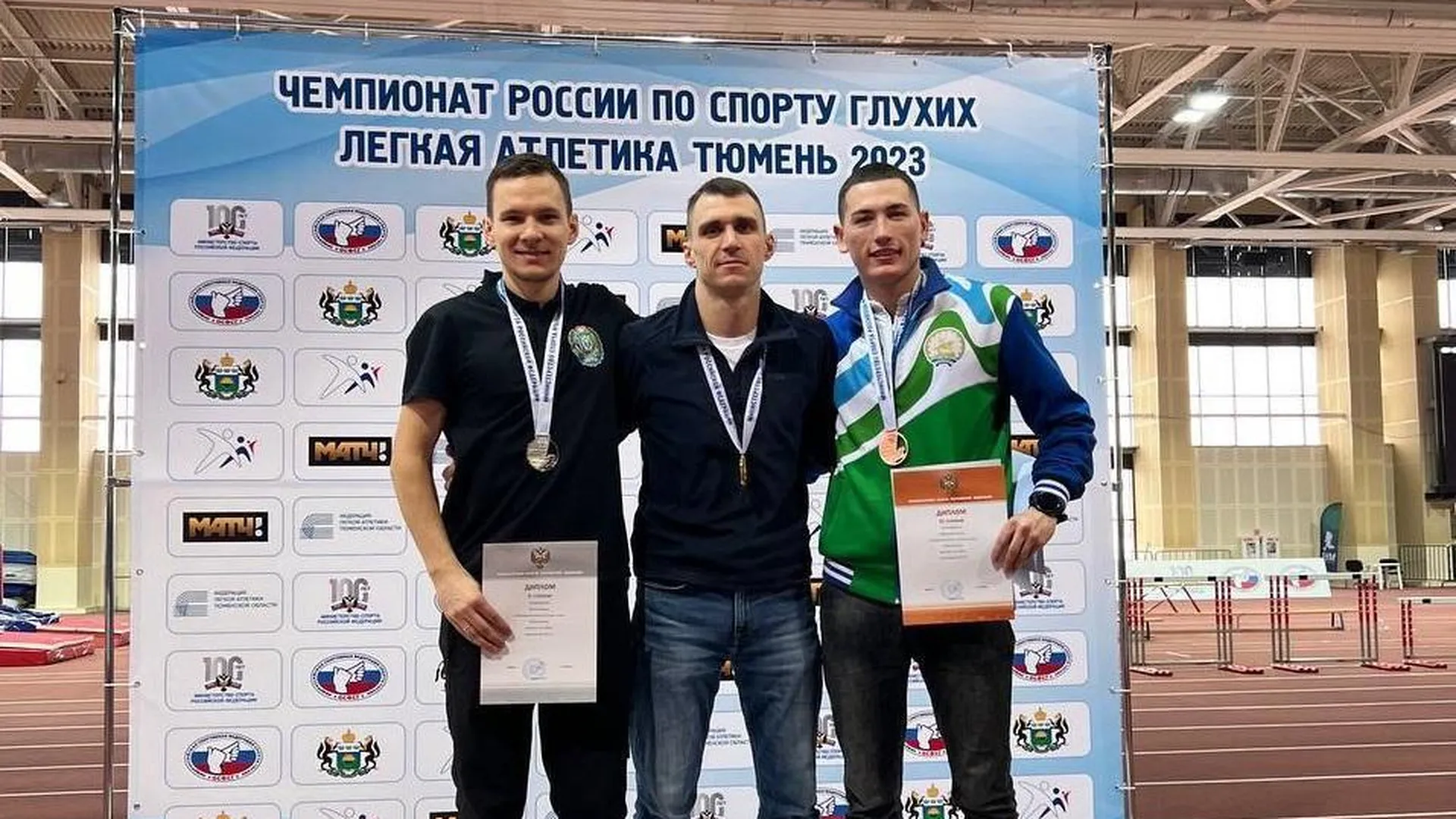 Химчанин стал чемпионом России по легкой атлетике