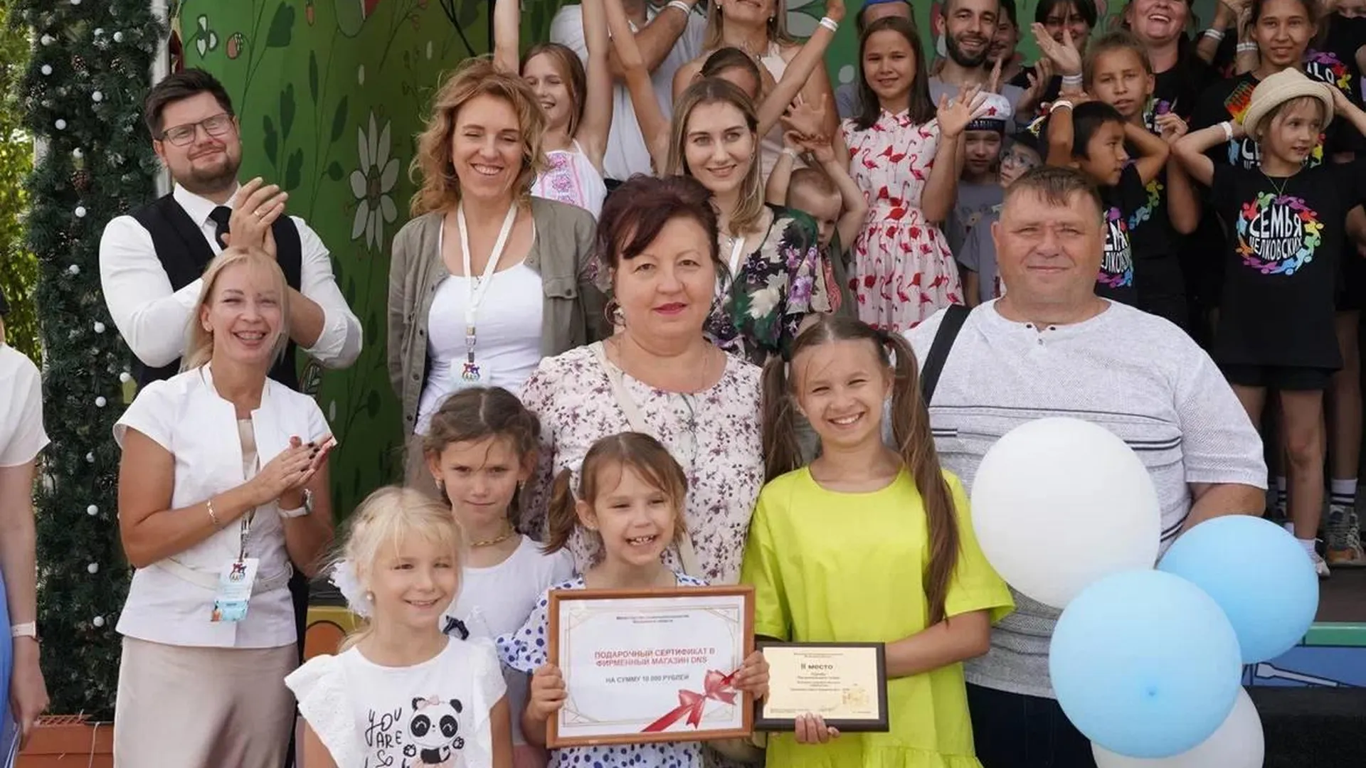 Замещающие семьи подобраны для 110 детей без попечения родителей в Подмосковье