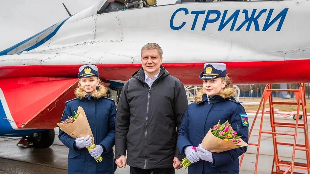 В Одинцово поздравили летчиц-военнослужащих с Международным женским днем