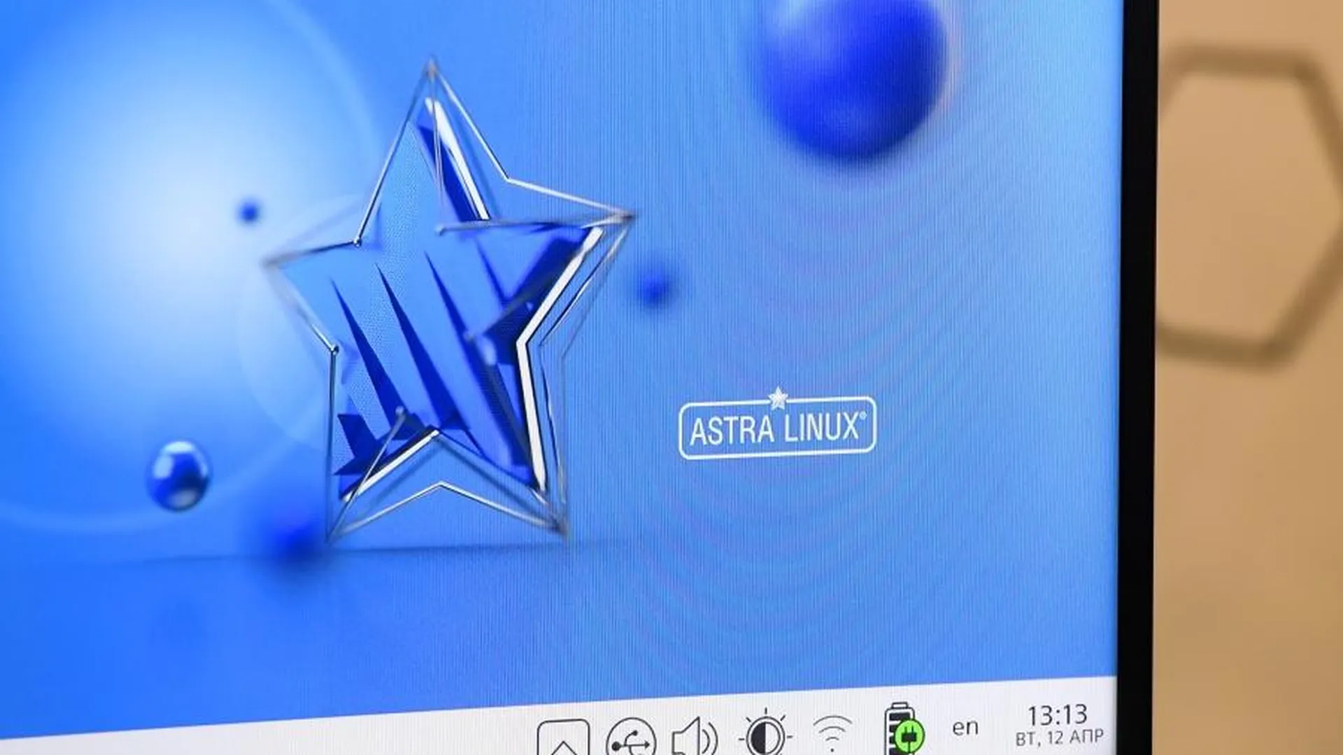 Владелец разработчика системы Astra Linux стал долларовым миллиардером
