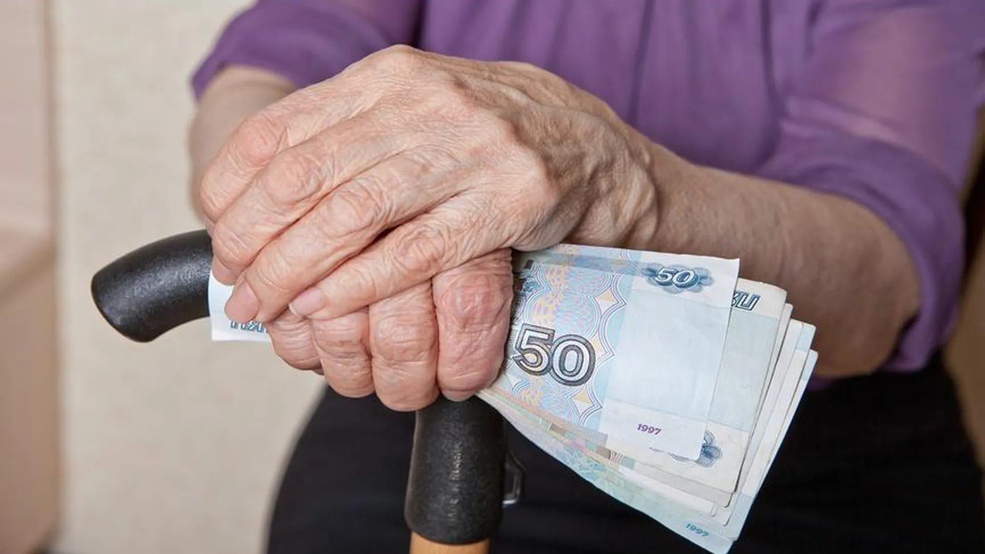 Эксперт пояснила сокращение разрыва выплат работающим и неработающим пенсионерам